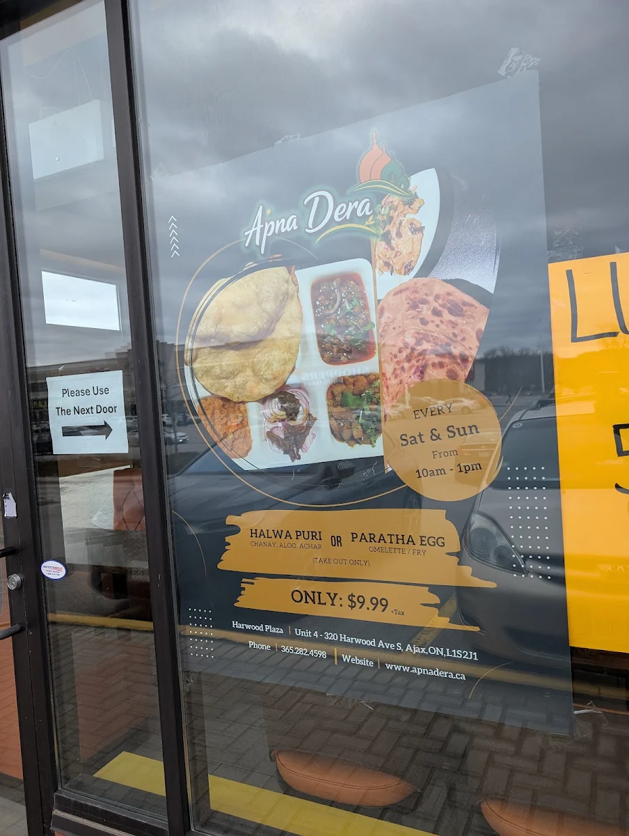 Menu, Apna Dera
