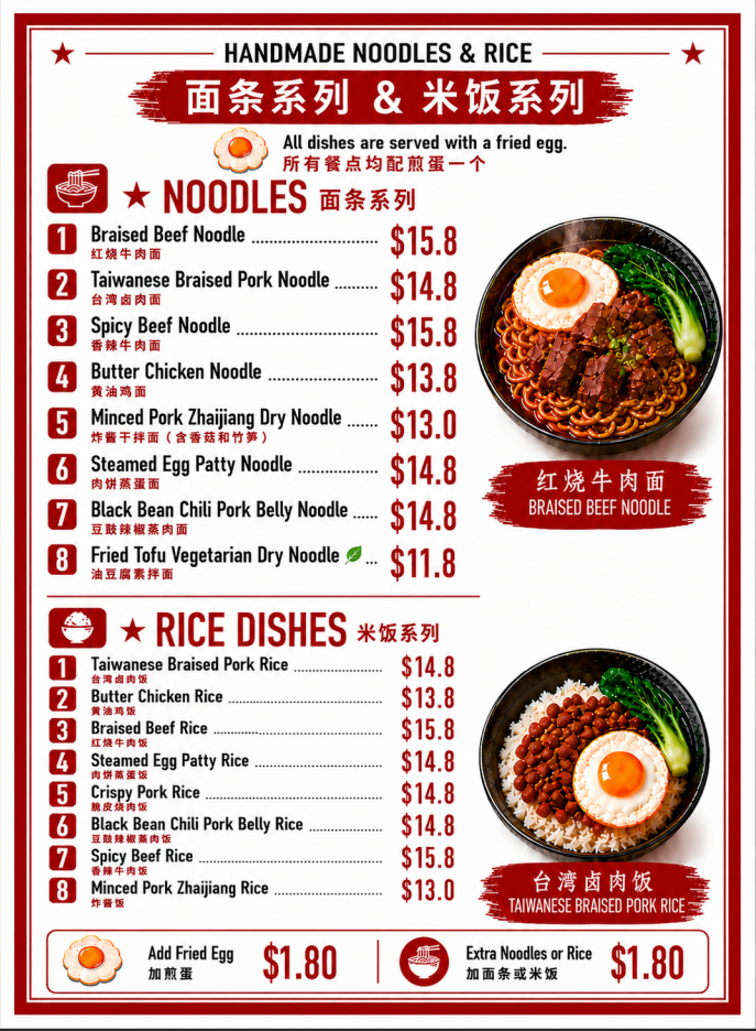 Menu, Katrina's Noodles&Banh Mi
