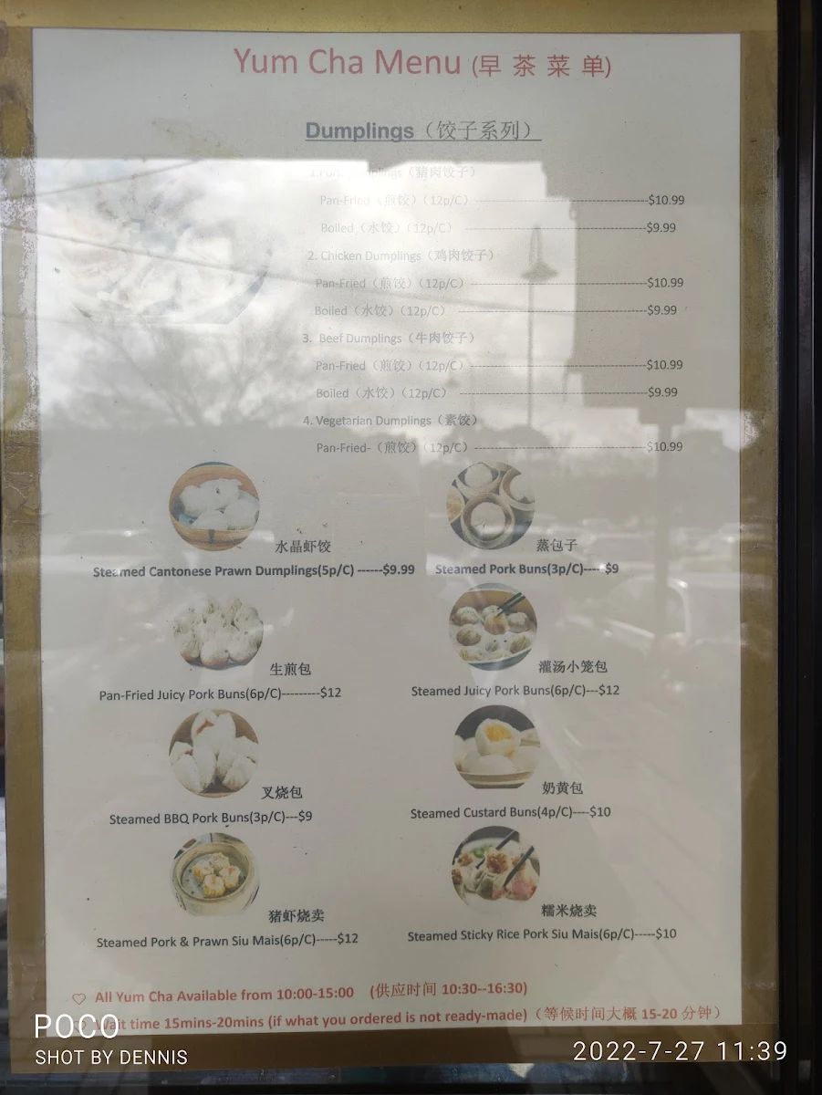 Menu, Katrina's Noodles&Banh Mi