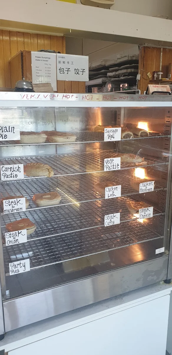 Vibe, Katrina's Noodles&Banh Mi