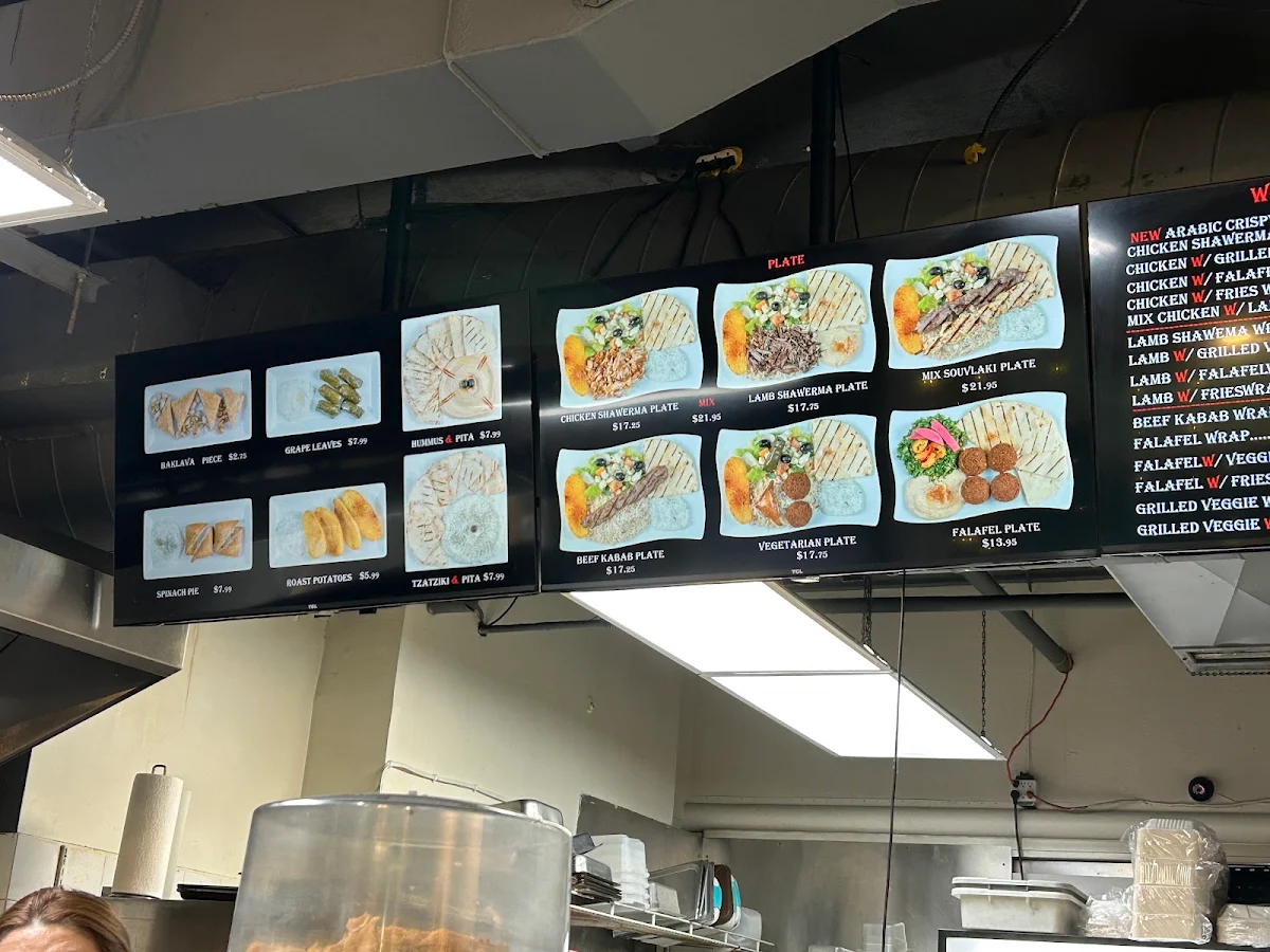 Menu, AlHadbah Donair LTD