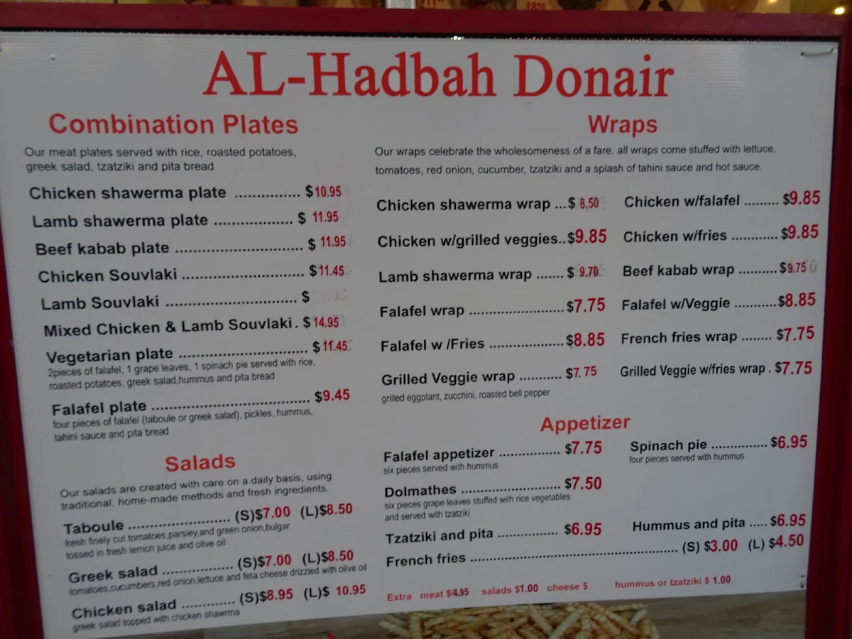 Menu, AlHadbah Donair LTD