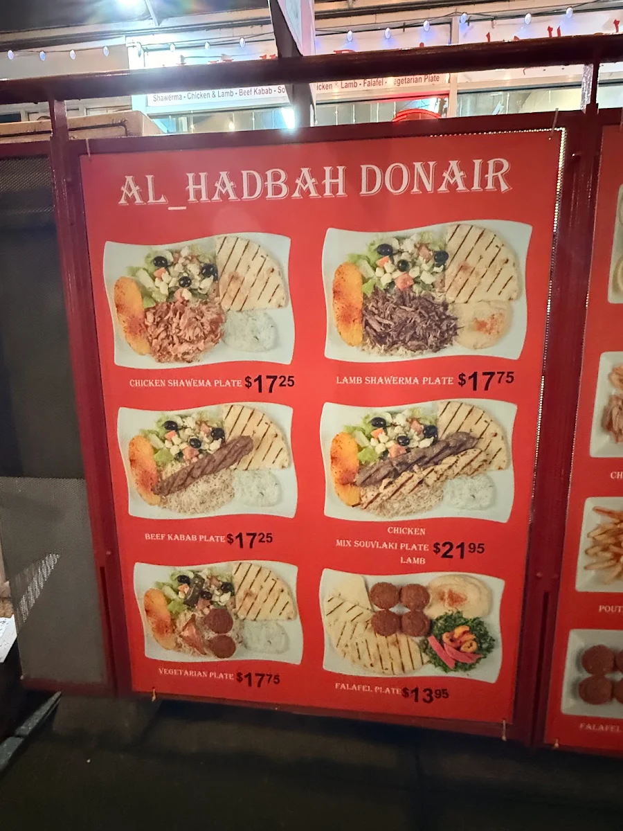 Menu, AlHadbah Donair LTD