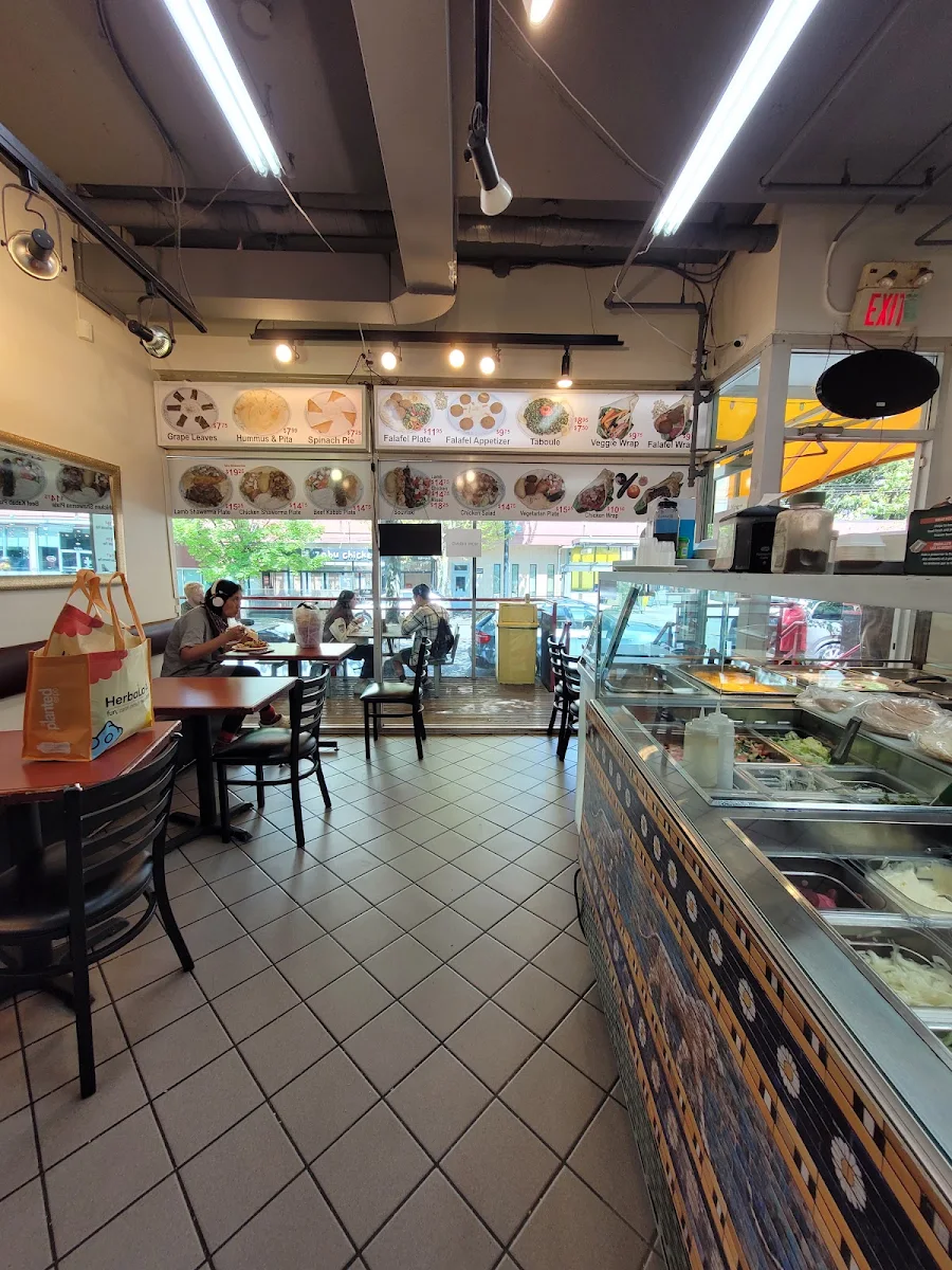 Vibe, AlHadbah Donair LTD