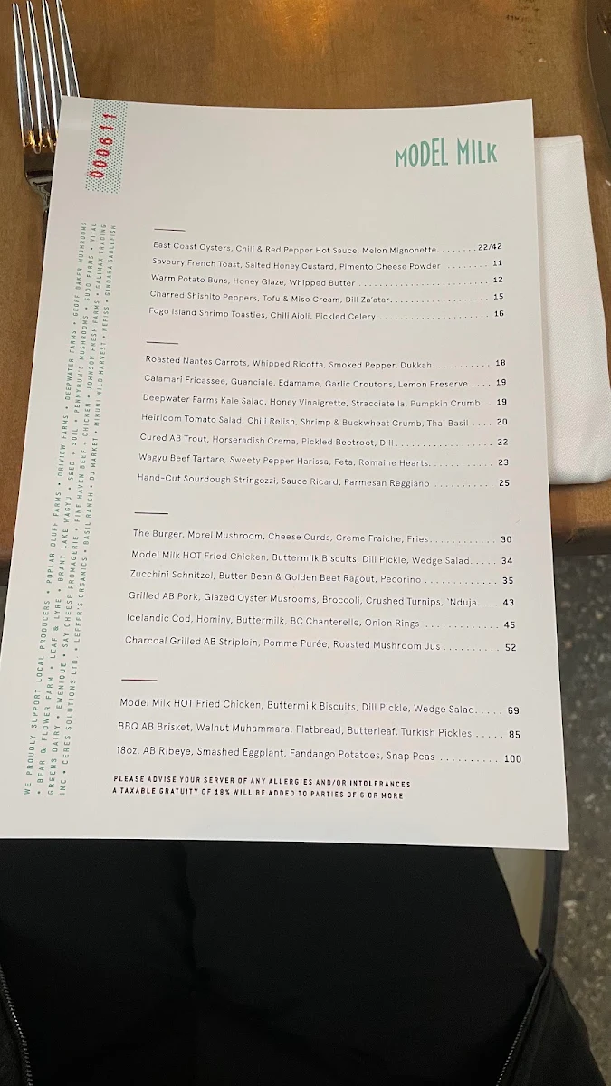 Menu photo 3