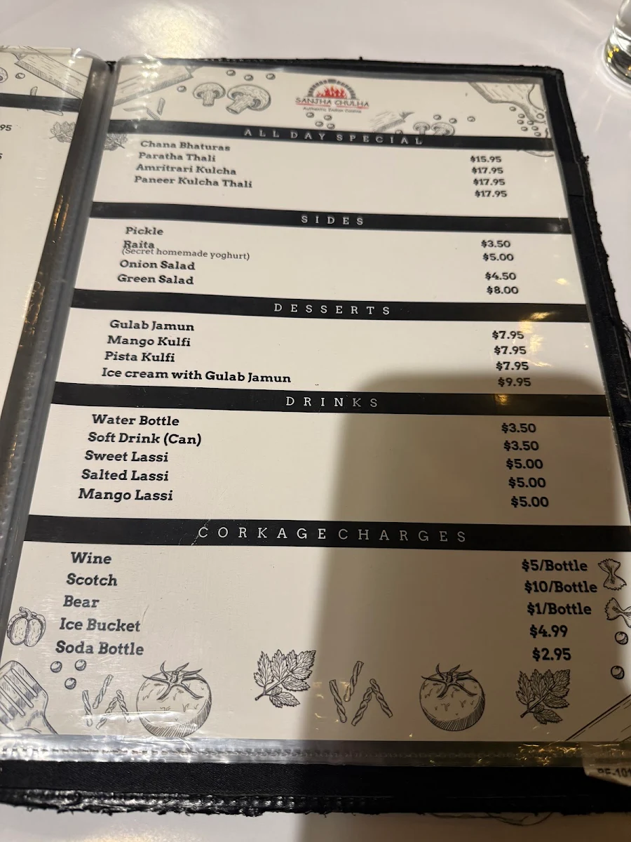 Menu, Sonder Bar