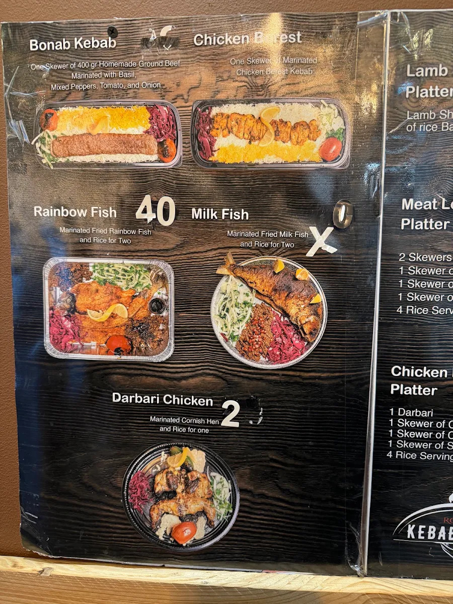 Menu, Roses Kebab Land Express (Take Out)