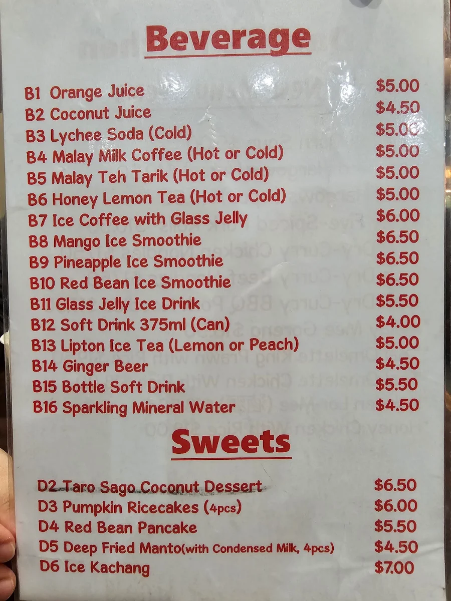 Menu, David's Kitchen