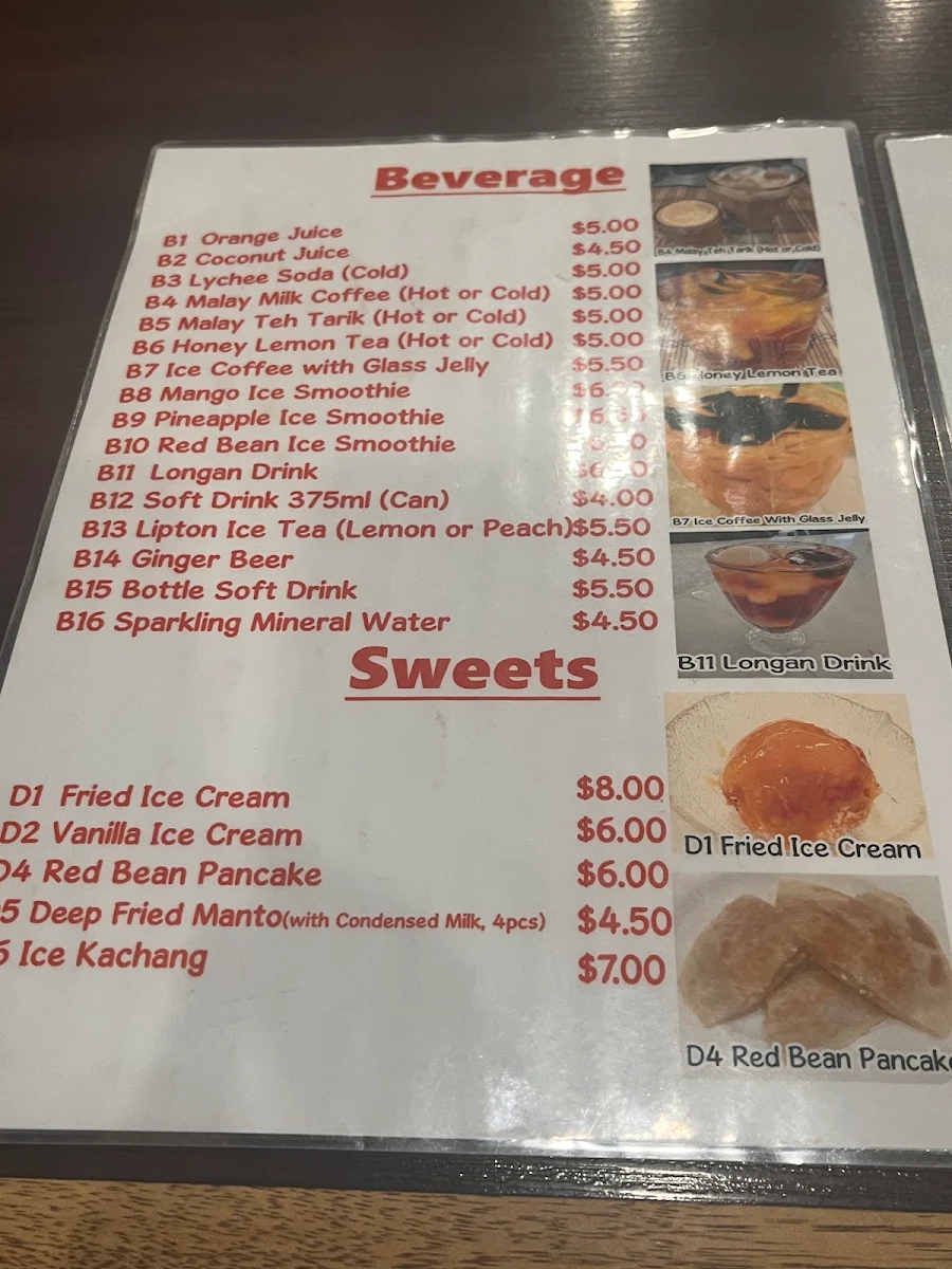 Menu, David's Kitchen