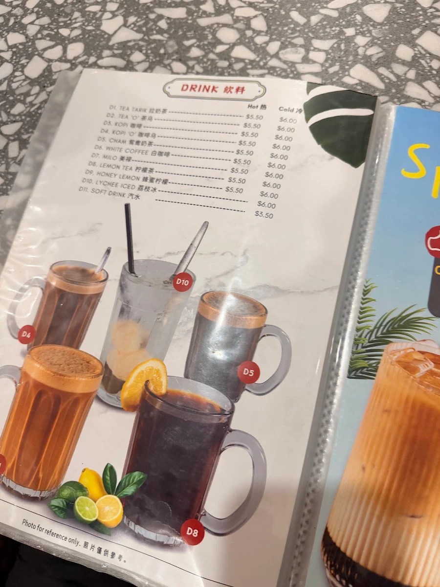 Menu, Penang Island Kopitiam Rowville