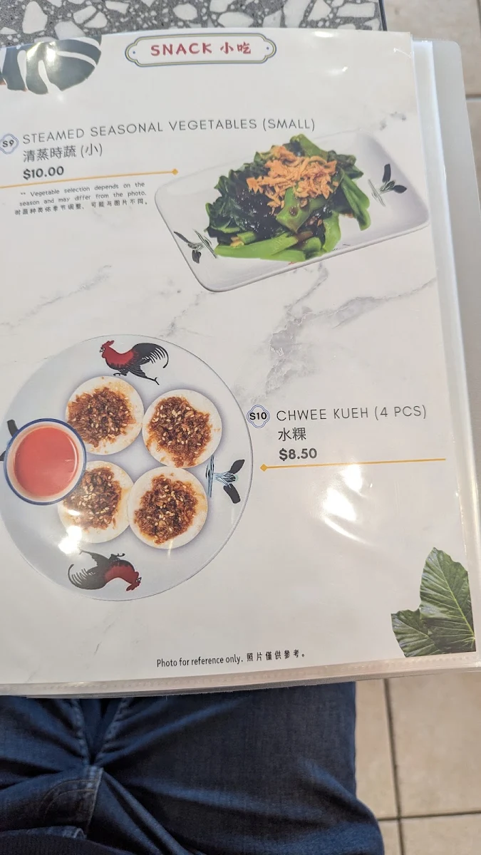 Menu, Penang Island Kopitiam Rowville