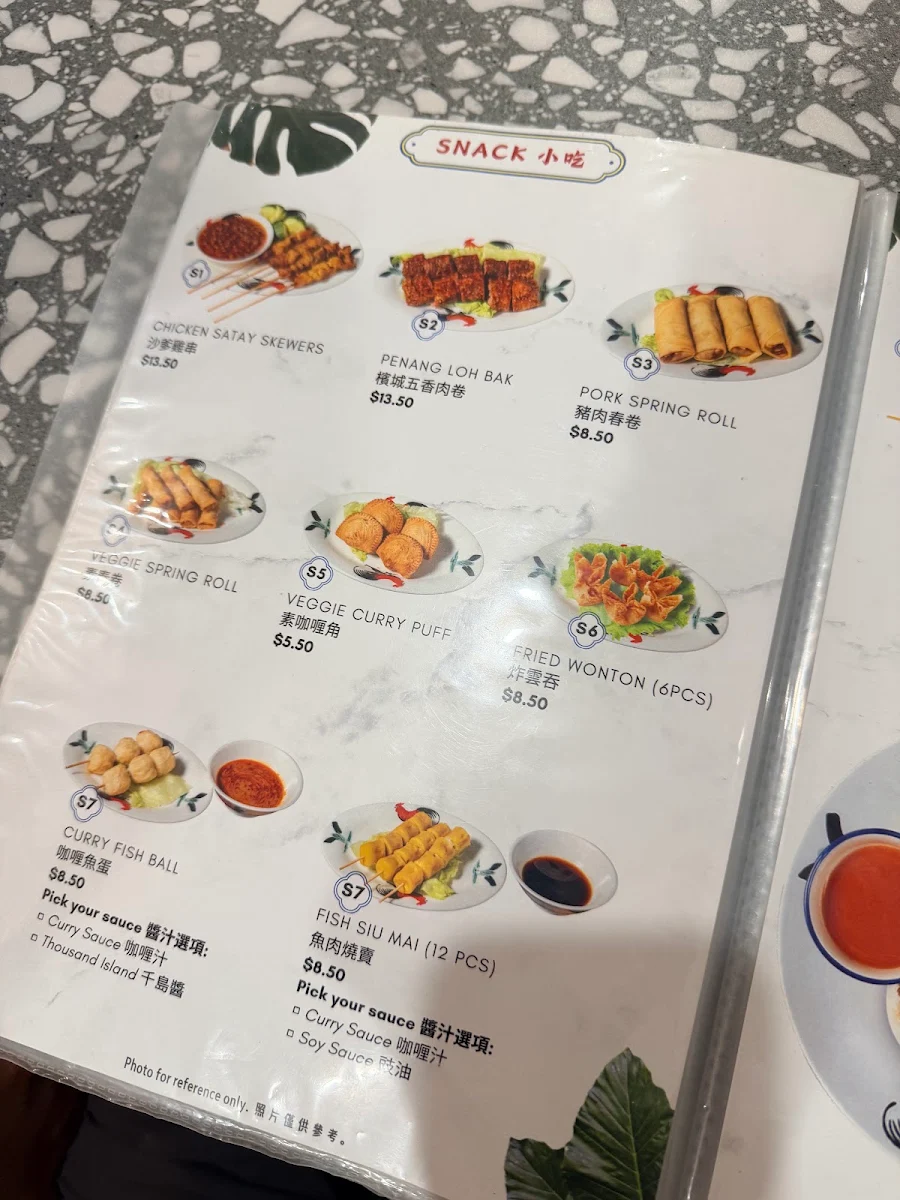 Menu, Penang Island Kopitiam Rowville