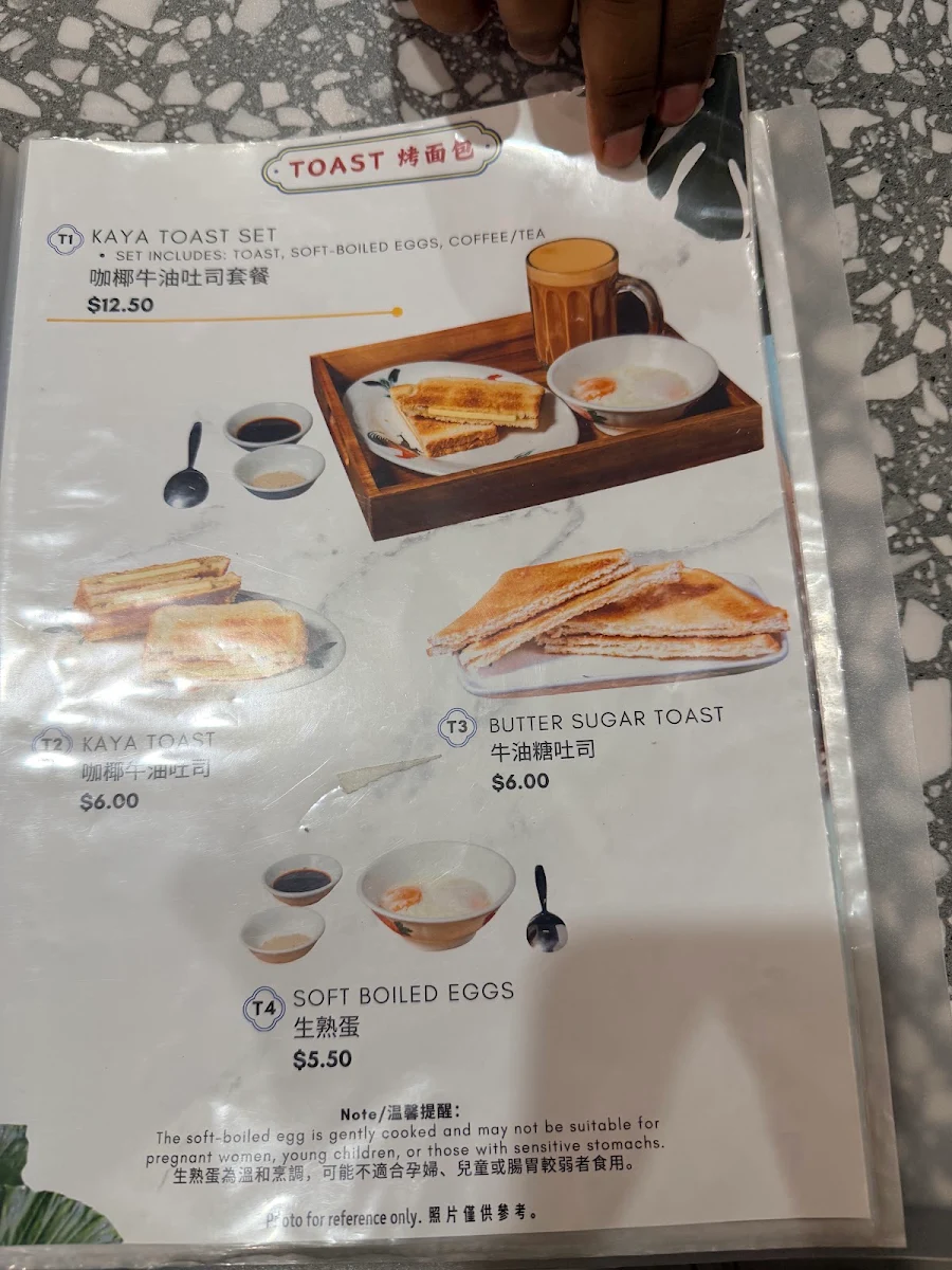 Menu, Penang Island Kopitiam Rowville