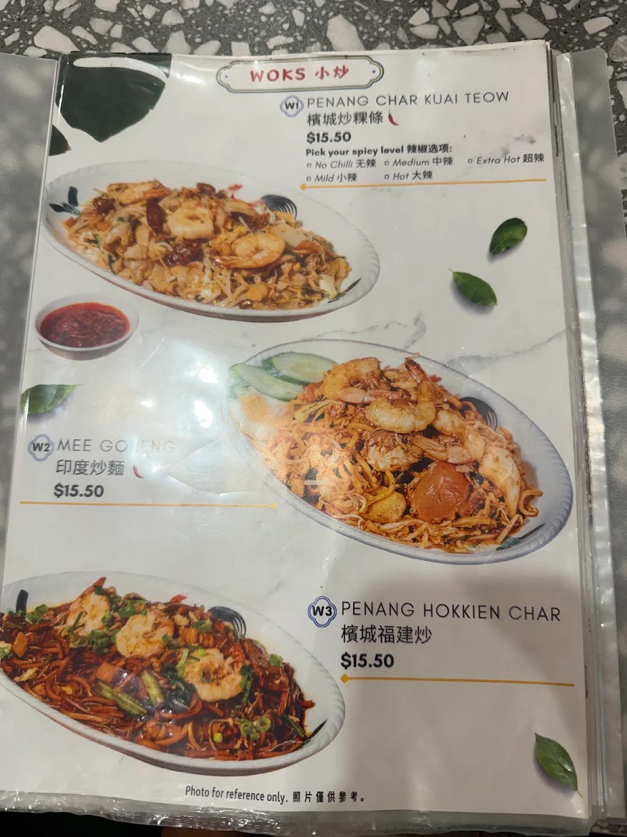 Menu, Penang Island Kopitiam Rowville