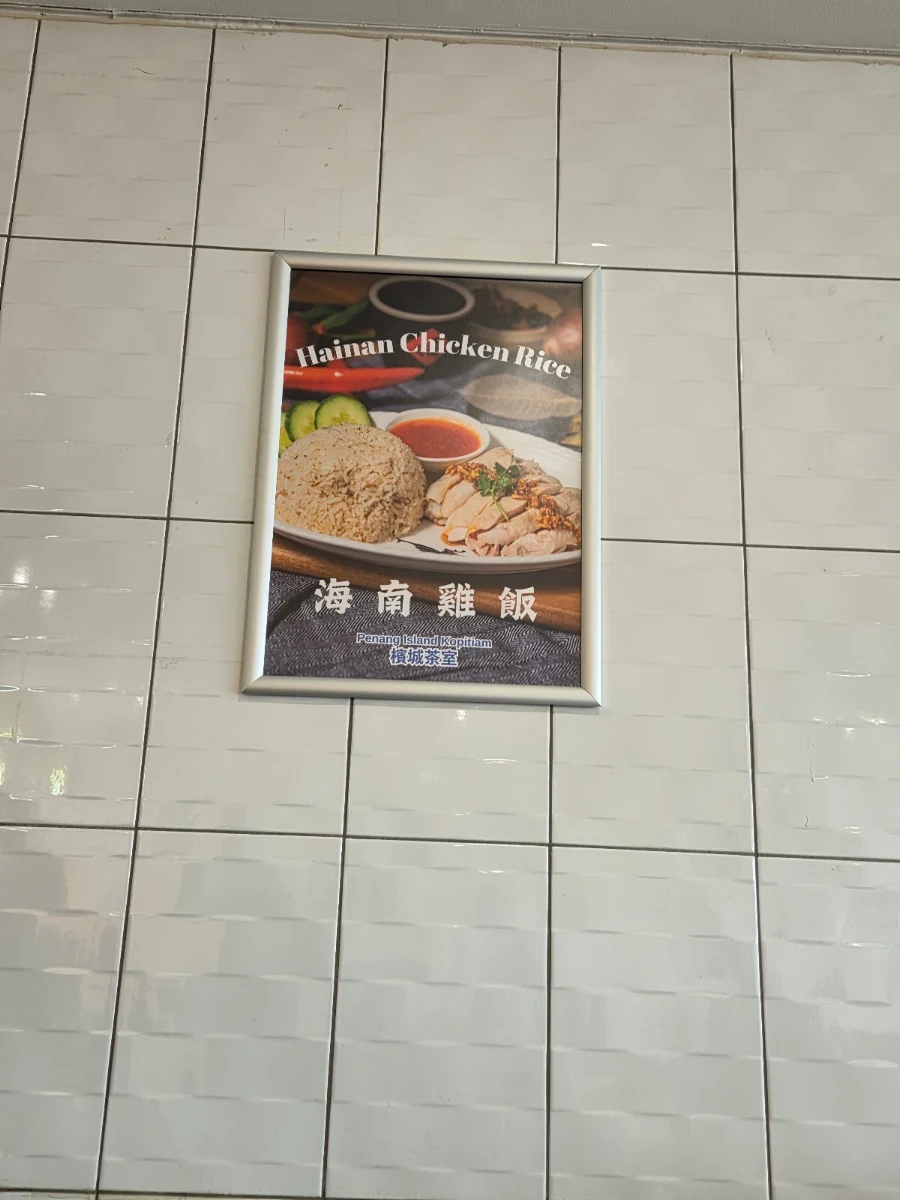 Menu, Penang Island Kopitiam Rowville