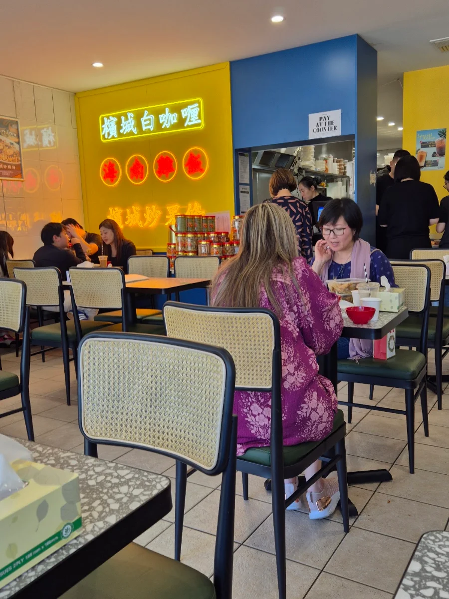 Vibe, Penang Island Kopitiam Rowville