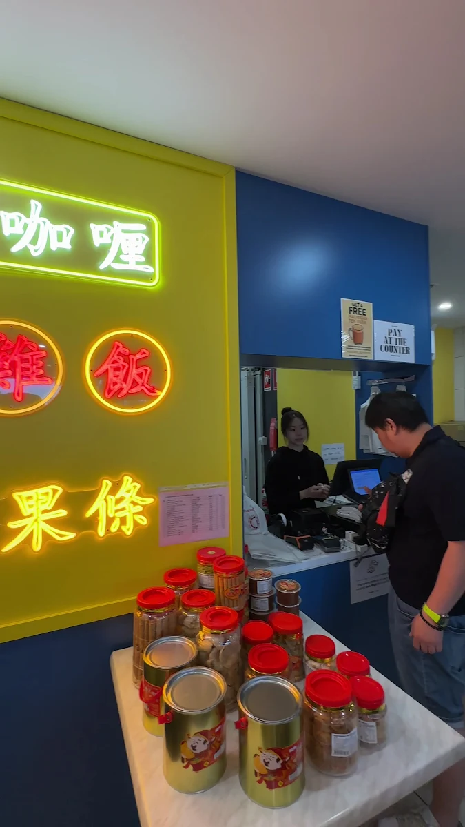 Vibe, Penang Island Kopitiam Rowville