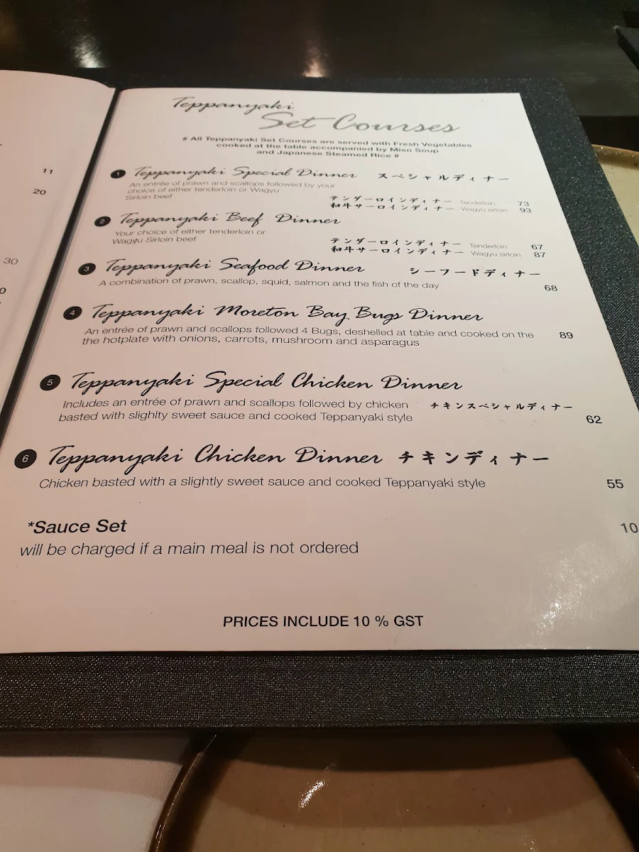 Menu, Japanese Teppanyaki Inn