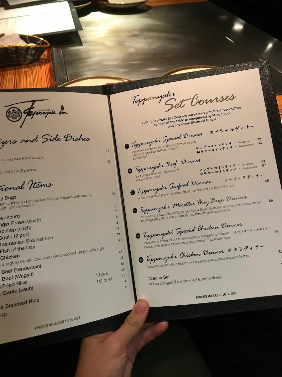 Menu, Japanese Teppanyaki Inn