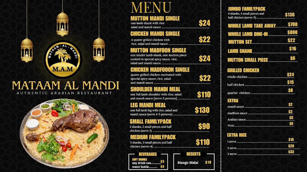 Menu, Mataam al Mandi