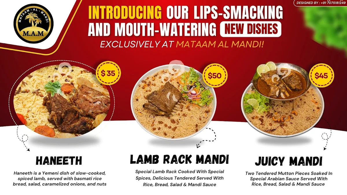 Menu, Mataam al Mandi