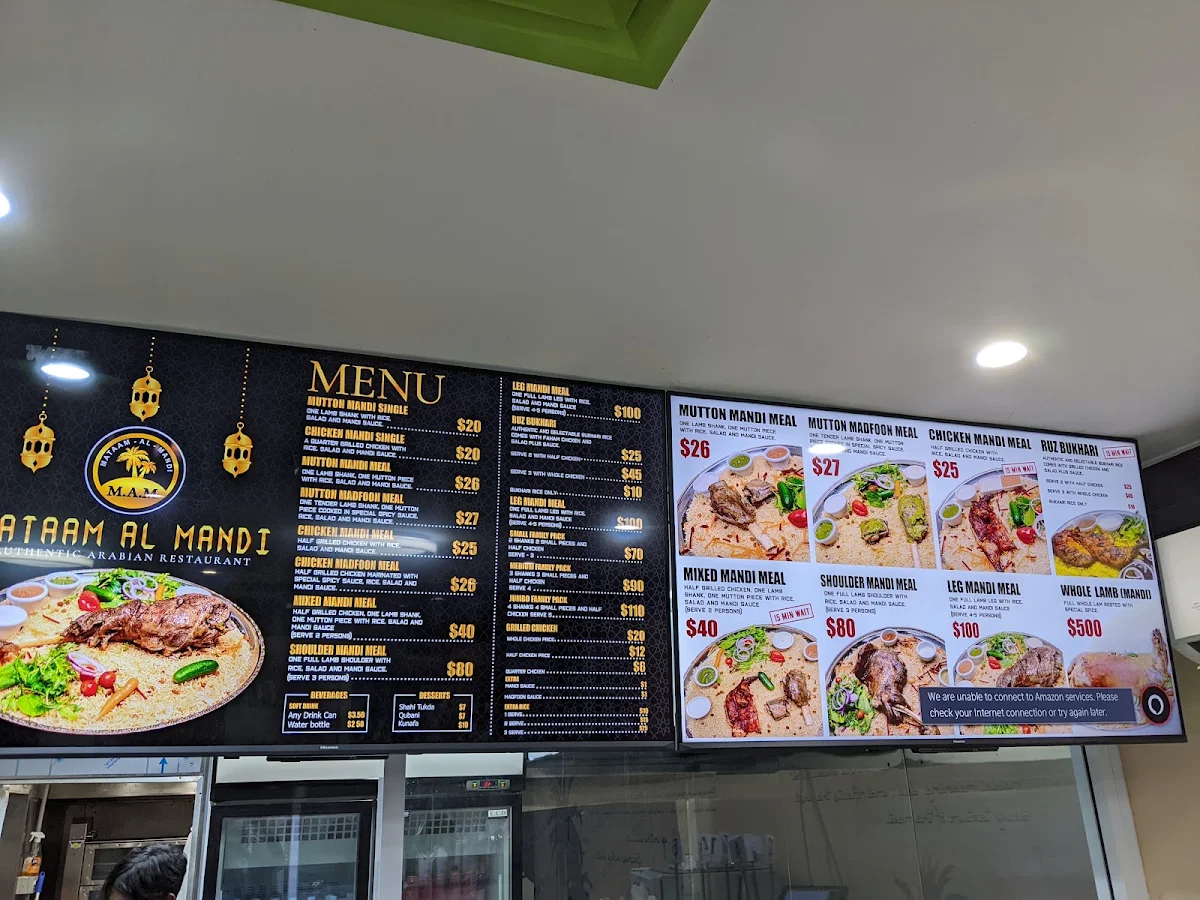 Menu, Mataam al Mandi