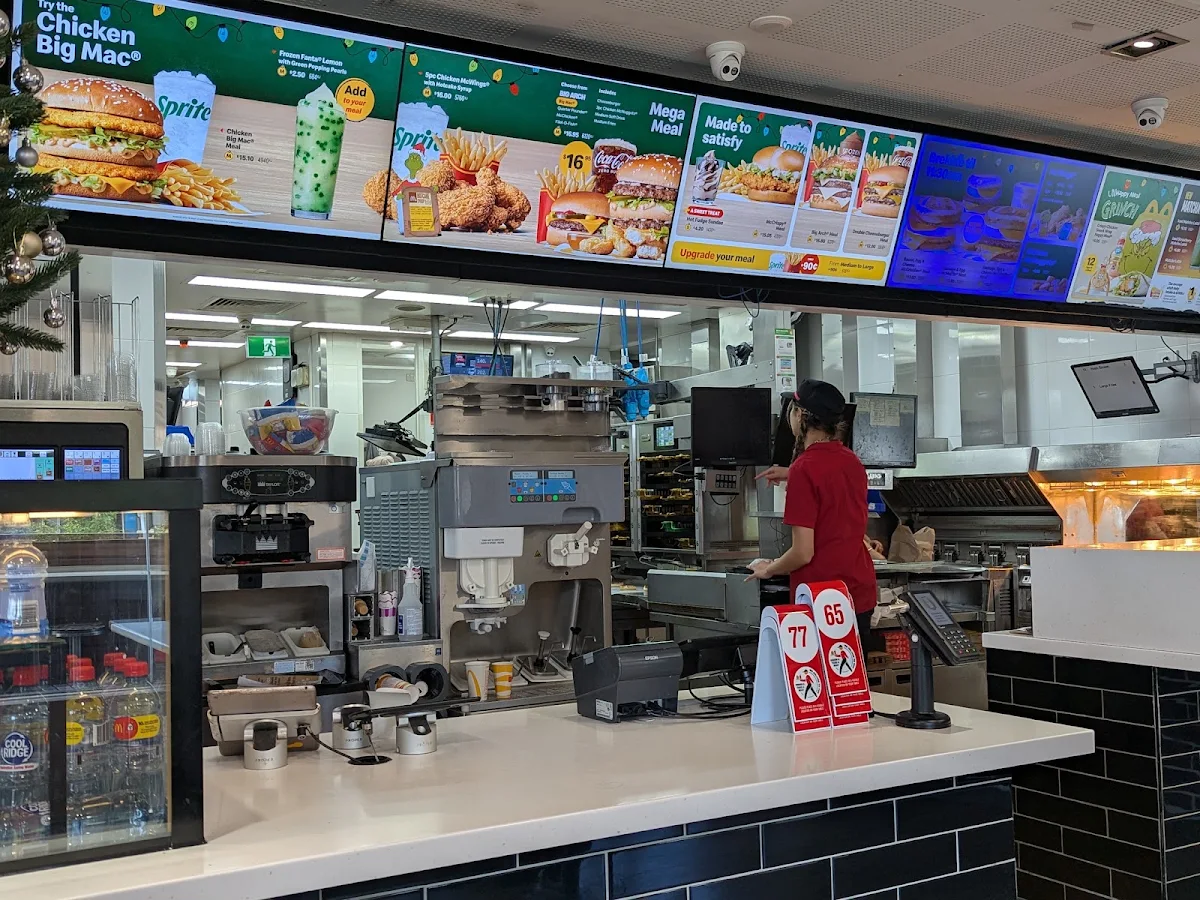 Vibe, McDonald's Holmesglen