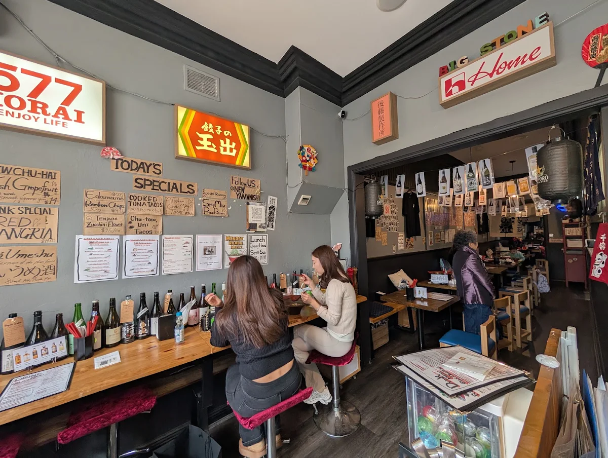 Vibe, New Yamanishi
