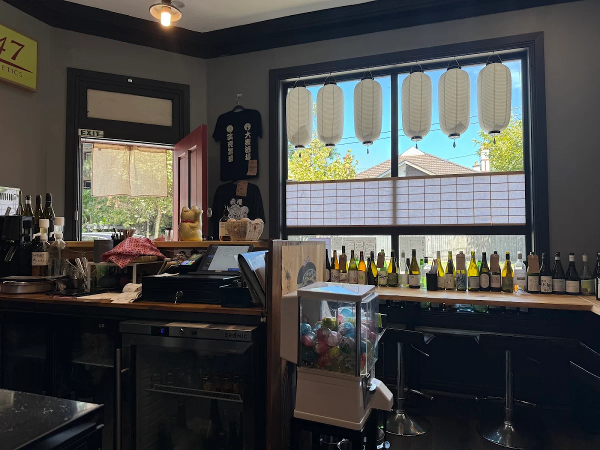 Vibe, New Yamanishi