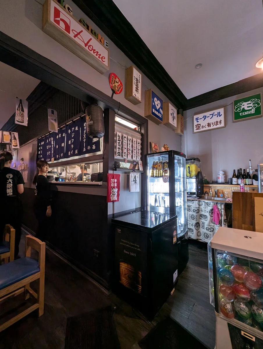 Vibe, New Yamanishi