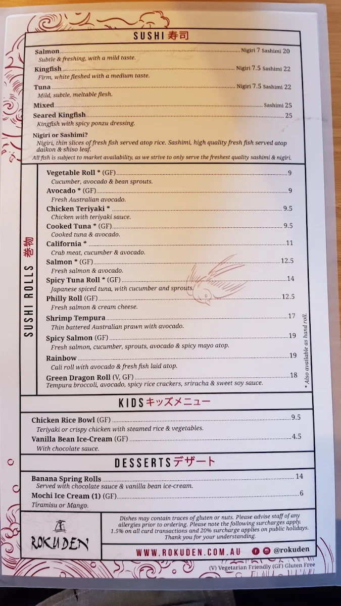 Menu, Roku Den