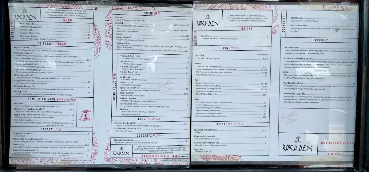 Menu, Roku Den