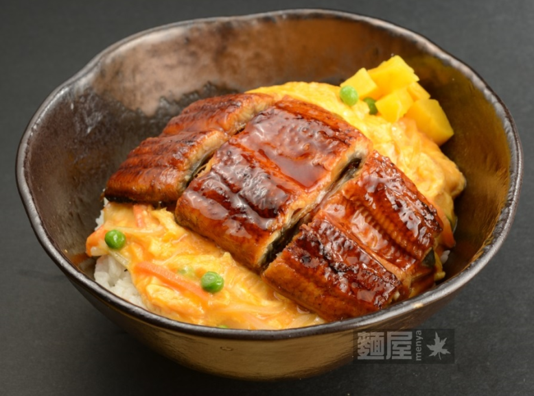 Food & drink, Menya Ramen Elizabeth