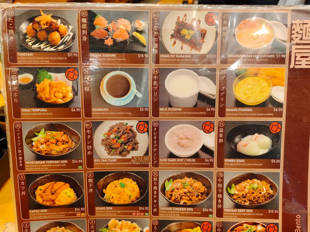 Menu, Menya Ramen Elizabeth