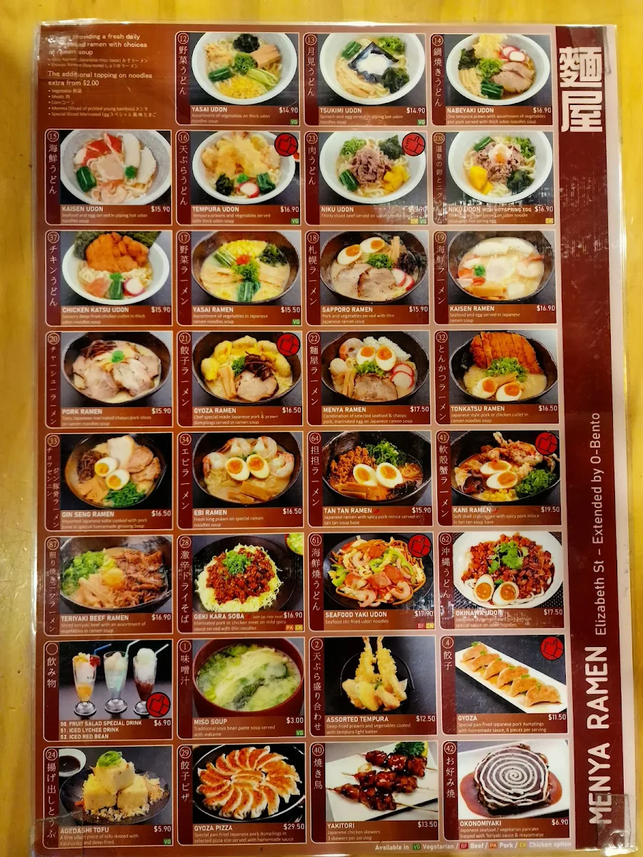 Menu, Menya Ramen Elizabeth