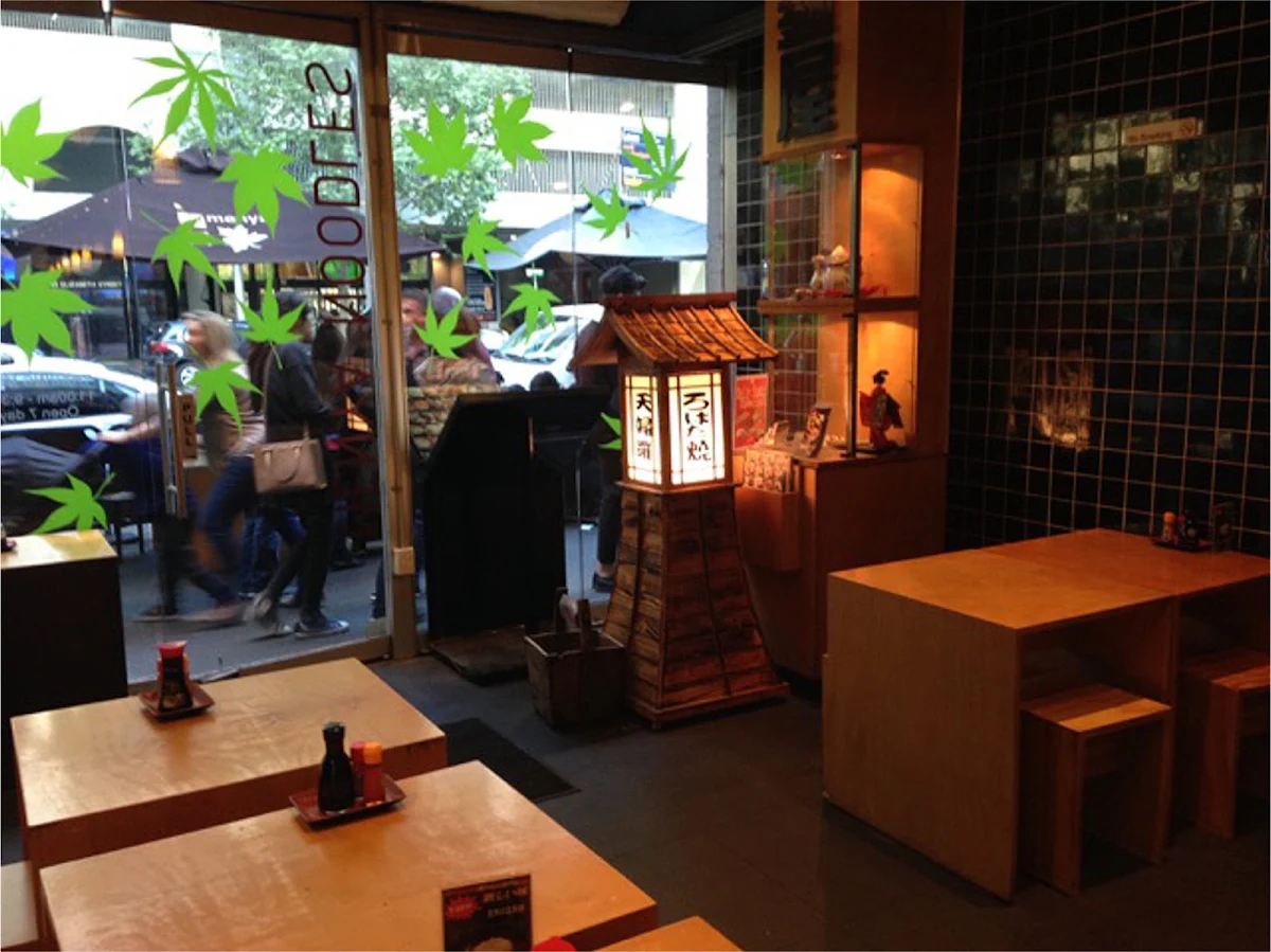 Vibe, Menya Ramen Elizabeth