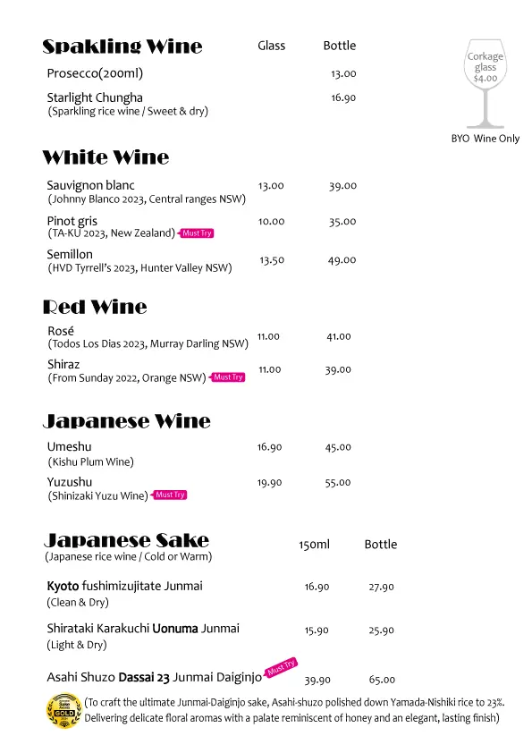 Menu, HOTARU Japanese Cafe & Restaurant (19 The Boulevarde)