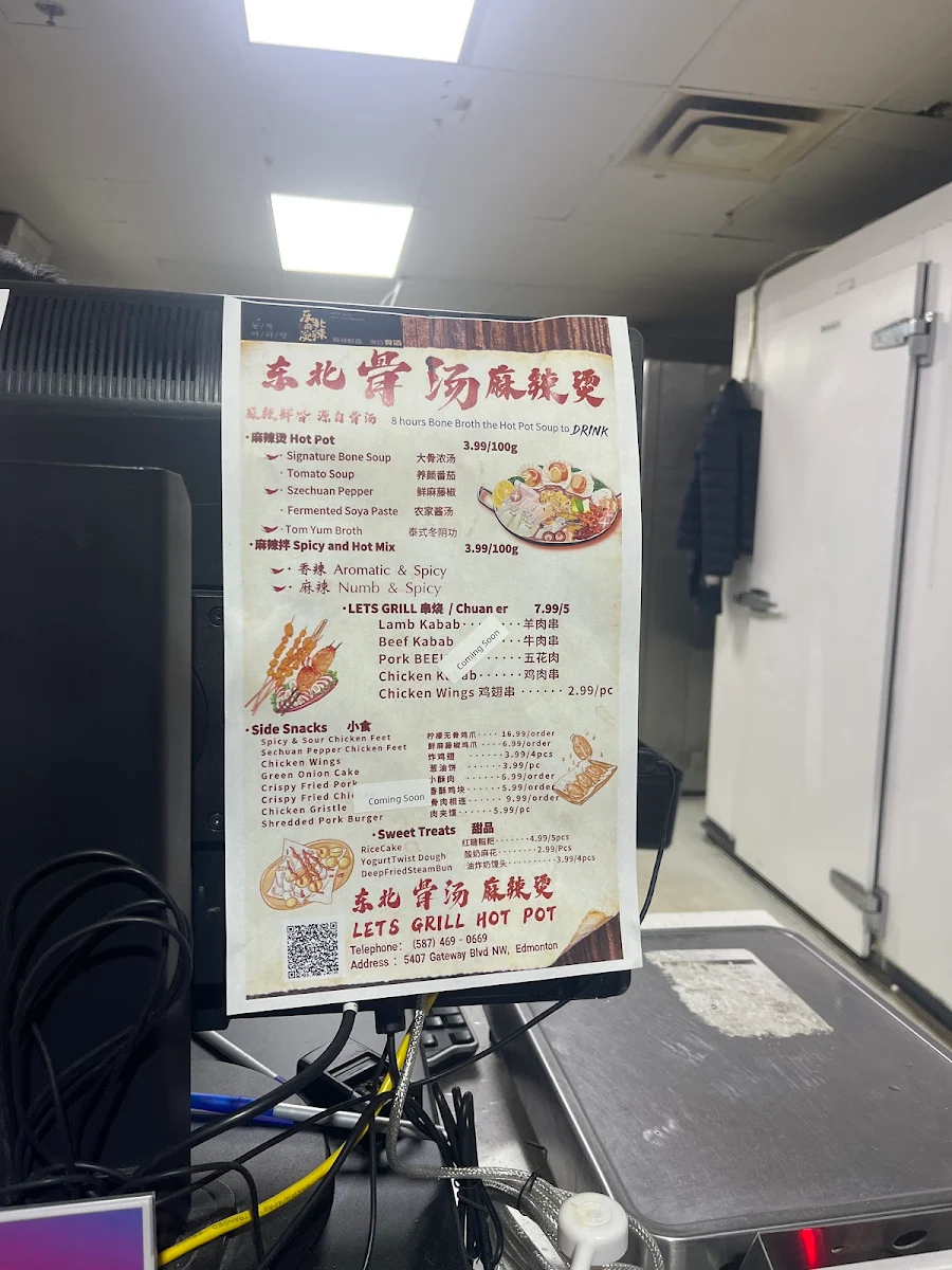 Menu photo 10
