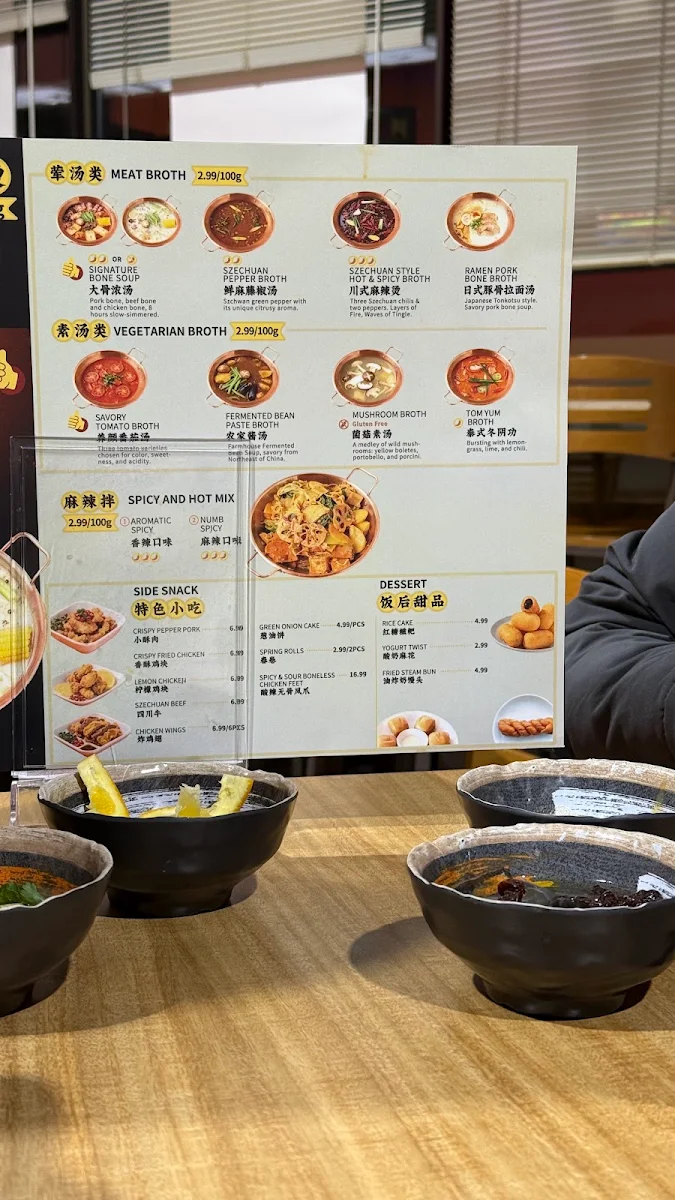 Menu photo 7