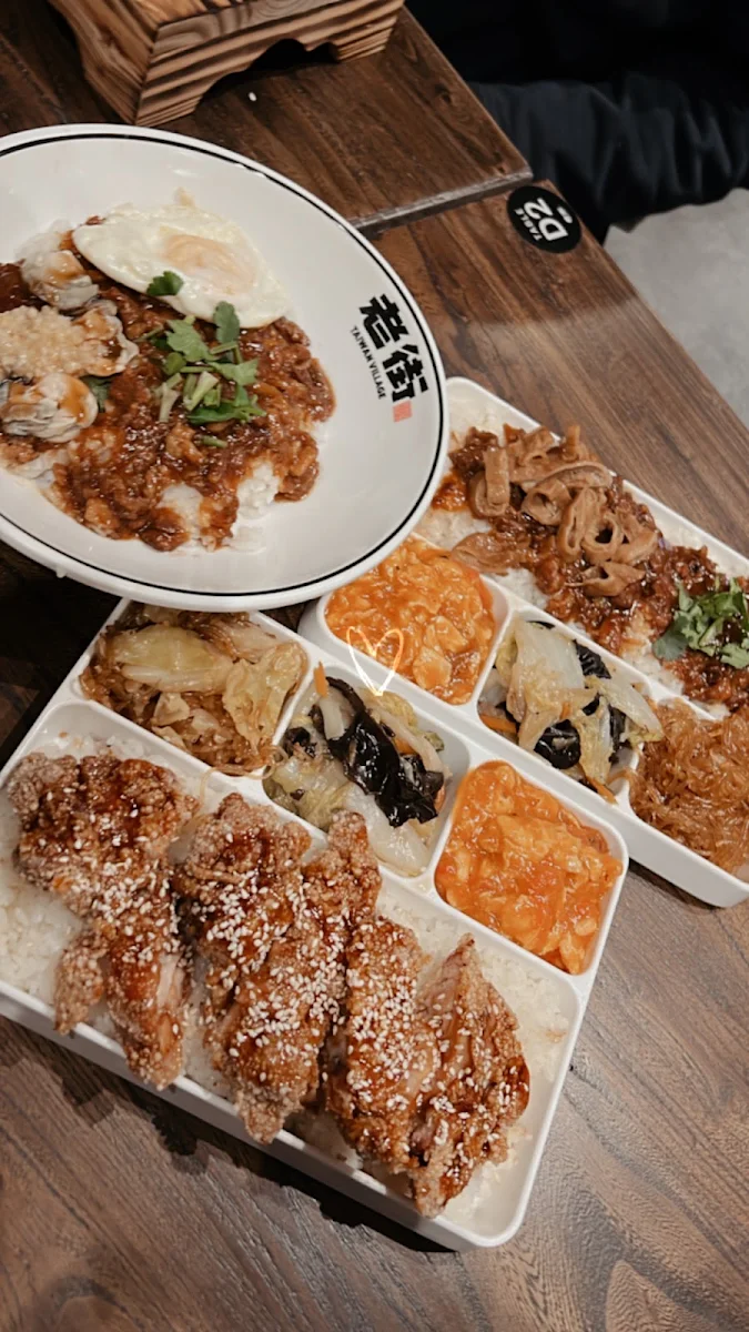Food & drink, Taiwan Grocer