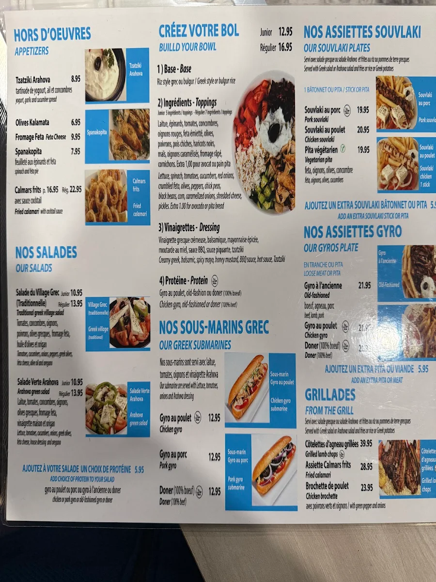 Menu photo 1