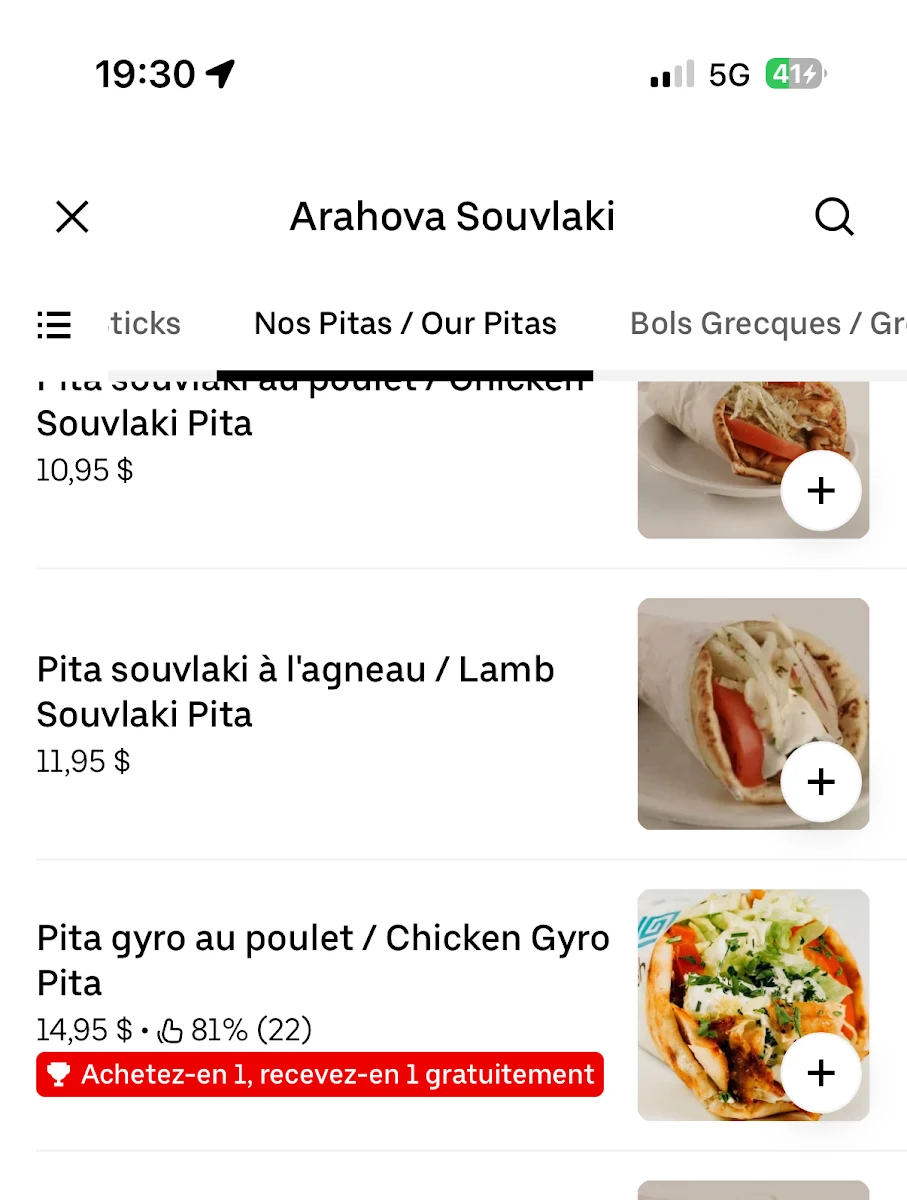 Menu photo 2