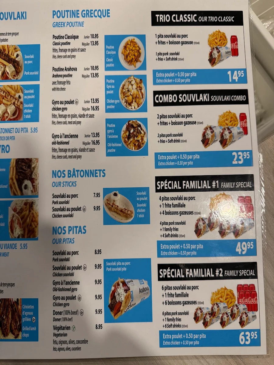 Menu photo 3