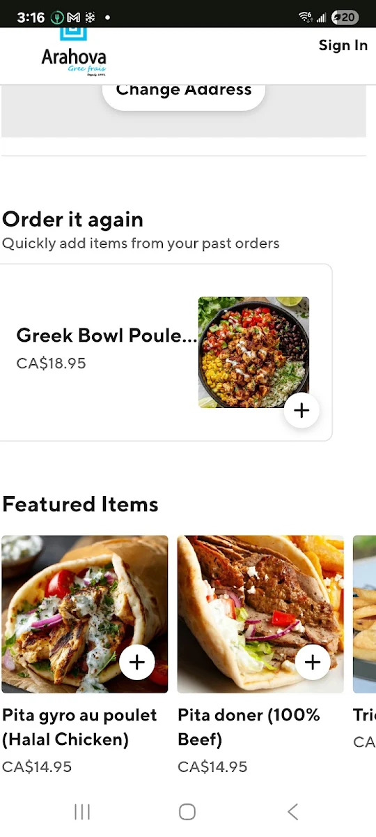Menu photo 6