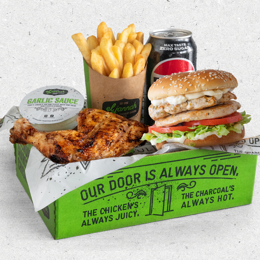 Food & drink, El Jannah Chicken Box Hill