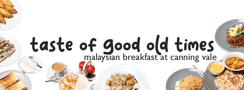 Food & drink, Aunty Alice Kopitiam