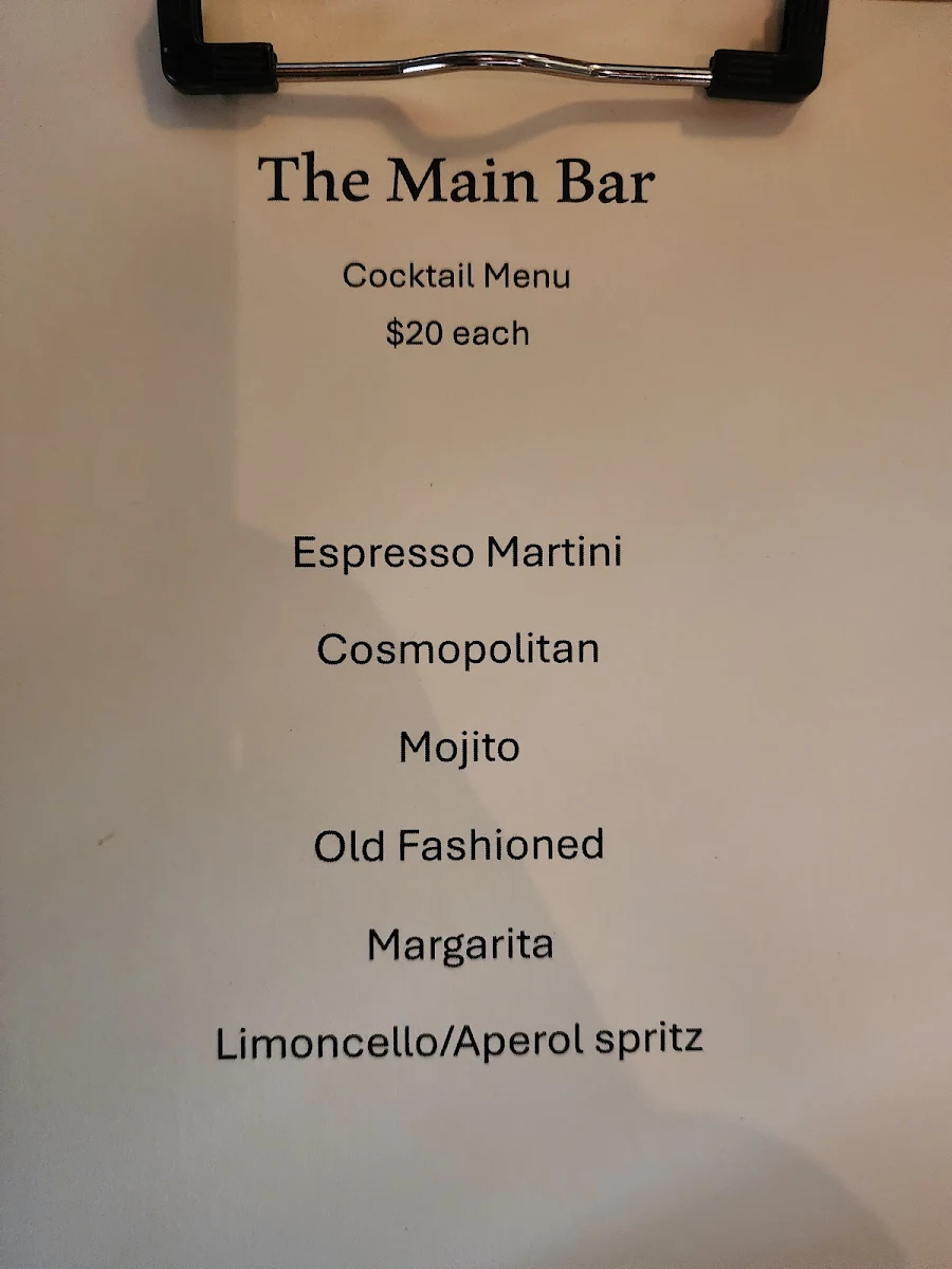Menu, The Main Bar