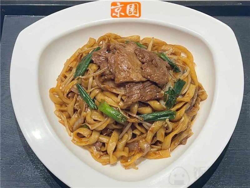 Food & drink photo 5
