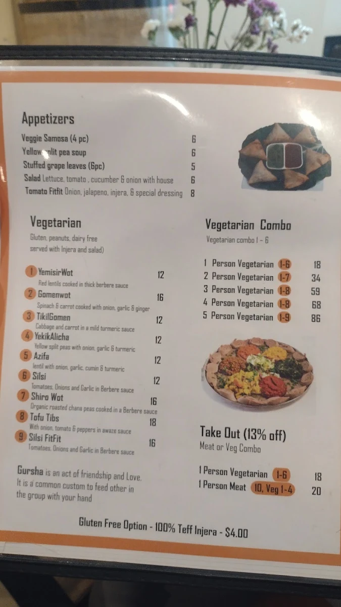 Menu, African Palace