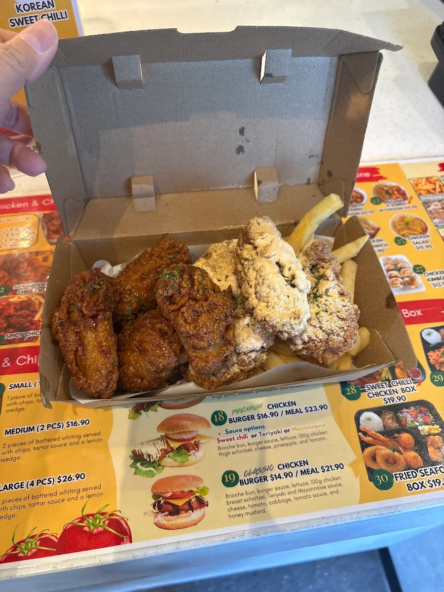 Menu, Gorban
